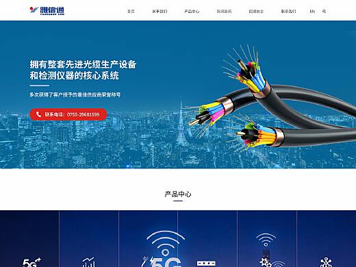 郭德綱的幸福生活創(chuàng)作者主頁 深圳網(wǎng)頁設(shè)計師 站酷zcool