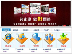 深圳龍崗企業(yè)網(wǎng)站建設(shè) 助力企業(yè)騰飛的數(shù)字化基石