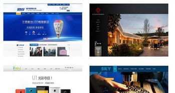 深圳設(shè)計策劃 企業(yè)畫冊、VI包裝與網(wǎng)站一體化解決方案